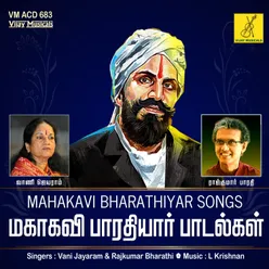 Mahakavi Bharathiyar Songs Vol 2